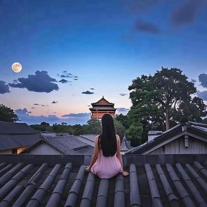 The East Hotel-Very Close To The Drum Tower,The Lama Temple,Houhai Bar Street,And The Forbidden City,There Are Many Old Beijing Traditional Hutongs Around The Hotel ,Experience The Culture Of Old Beijing Hutongs,Near Exit A Of Shichahai On Metro Line